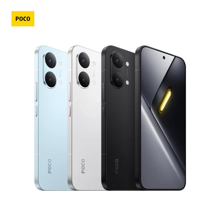 POCO X8 Pro Max